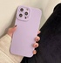 Silicone Case Full Pro Camera #14 Lite Purple для iPhone